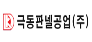  극동판넬로고.jpg